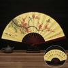 Китайский винтажный веер 33,33 см складной веер новый летний старинный большой шелковый веер прохладный веер с деревянной ручкой