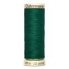 Set of 5 Spools 100m 100% Polyester Thread Gutermann Ref 788988 - Att 403 - Emerald