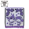 Sanrio ANNA SUI Towel Handkerchief ( Ruffle ) My Melody & KUROMI Purple NEW