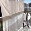 Thick Balcony Rainproof 200cm Wide X 160cm Durable Laundry Drying Protects Blocks Provides Sun and Shades for Drying Dustproof and [Extra 420D]