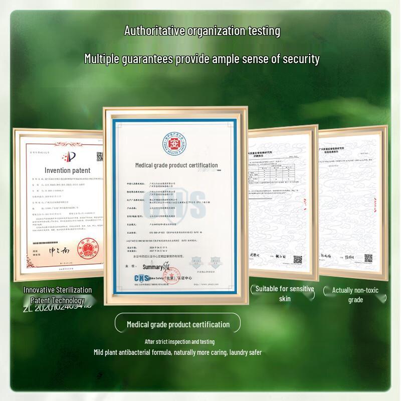 Liby 3-Chamber Concentrated Laundry Pods