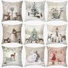 Christmas Ornament Navidad Noel Xmas Gifts Christmas Cushion Cover Merry Christmas Decorations for Home