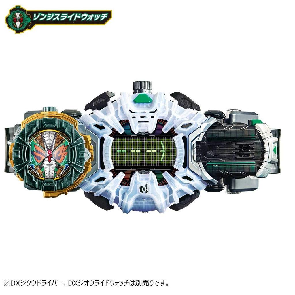 Bandai Набор слайд-часов Kamen Rider Zi-O DX Baalx & Zonjis & Zamona