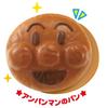 Joy Palette Anpanman Is Play House Tonton Set (JOYPALETTE) Full!