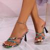 High Heels Fashion Design Summer New Women's Shoes High-heeled Sandals Fine Heel Metal Snake Print Open-toe Shoes