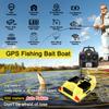 GPS Fishing Bait Boat 500m Remote Control Bait Boat Dual Motor Fish Finder 2KG Loading Support