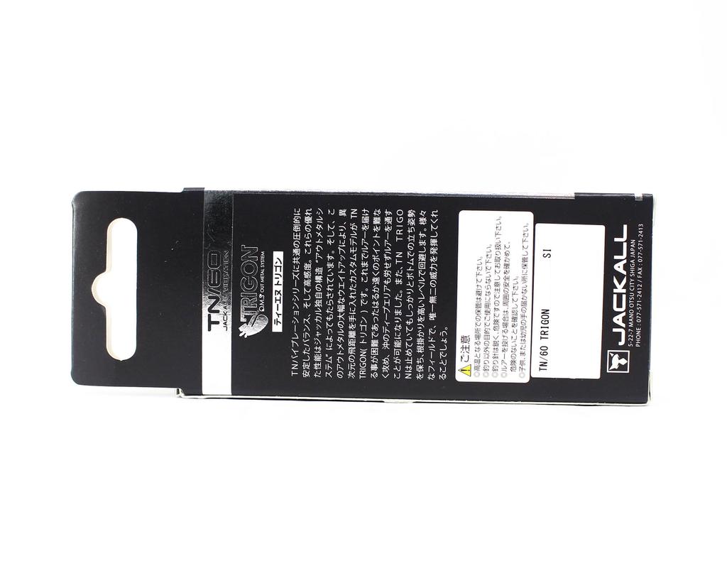 Jackall TN 60 Trigon Vibration Lure HS Impact Black (6262)