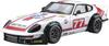 Aoshima Bunka Kyozaisha The Model Car Series SP Nissan S30 Fairlady 280Z Special 1975 Plastic Model 1/24