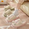 Fashion 2024Winter Indoor Cotton Slippers New Women Cartoon Plush Home Warmth Cute Rabbit Anti Slip Durable Couple Loafers Cotton Shoes