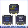 0.96" OLED display, 128x64