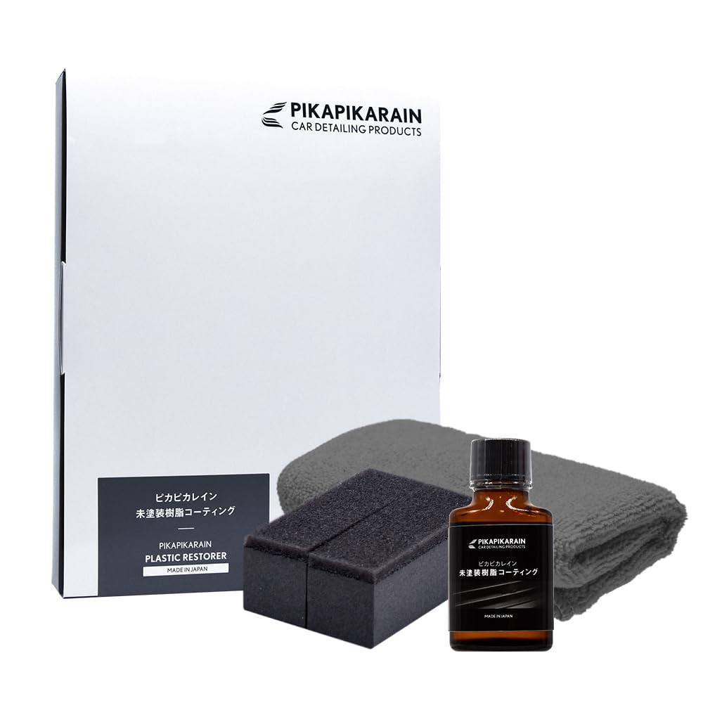 Unpainted Resin Coating Pika Pika Rain Resin Parts Revival Agent Water Repellency High Durability Water Repellency Large Capacity 20ml Glass Coating