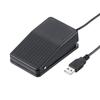 Sanwa Direct Foot Pedal for Stand Cable Compatible with Scanners, 1.9m Length, Non-Slip, 400-CAM073 / 400-CAM088 / 400-CAM096, 400-CAMFTP