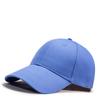 Solid Color Casual Golf Cap - Korean Style Sun Protection Baseball Hat for Men & Women