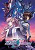 [Movie Pamphlet] Theatrical Version Mobile Suit Gundam SEED FREEDOM Pamphlet Deluxe Edition
