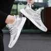 Fashion Spring and Summer New Mesh Breathable Men's Shoes with Soft Soles and Anti Slip Running Sports and Leisure Shoes, Thin Version