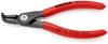 KNIPEX Precision Snap Ring Pliers, 130mm, Bent, 4821-J11 [Other]