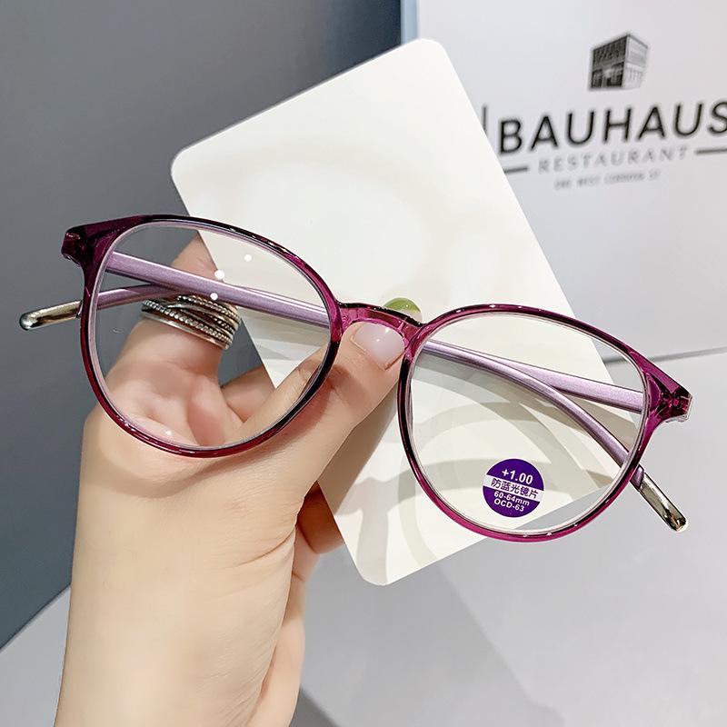 New Reading Glasses Men Women Anti Blue Light Presbyopia Eyeglasses Antifatigue Computer Eyewear with +1.5 +2.0 +2.5 +3.0 +3.5