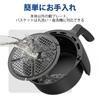 SAMKYO Air Air For PSE Living Air Fryer Japanese Instruction Manual Electronic Recipe Electric Healthy Fryer F20 Black Fryer, Fryer, 2L, Compact, 1-2