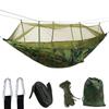 Outdoor Mosquito Net Hammock Camping Ultra Light Nylon Double Portable Hammock For Indoor, Camping, Camping, Travel, Yard, Beach