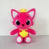New Pinkfong Hogi Plush Toy 30cm Animated Peripheral Children's Doll