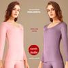 Women's Seamless Thermal Underwear Set: Plus Velvet Thick Top and Bottom, Cold-Proof, Autumn/Winter Wear.