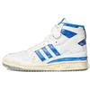 Forum 84 High Worn Blue Unisex Sneakers White Footwear-White GZ6467