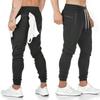 Muscle Leisure Sports Pants Men's Solid Cotton Fitness Running Training Pants