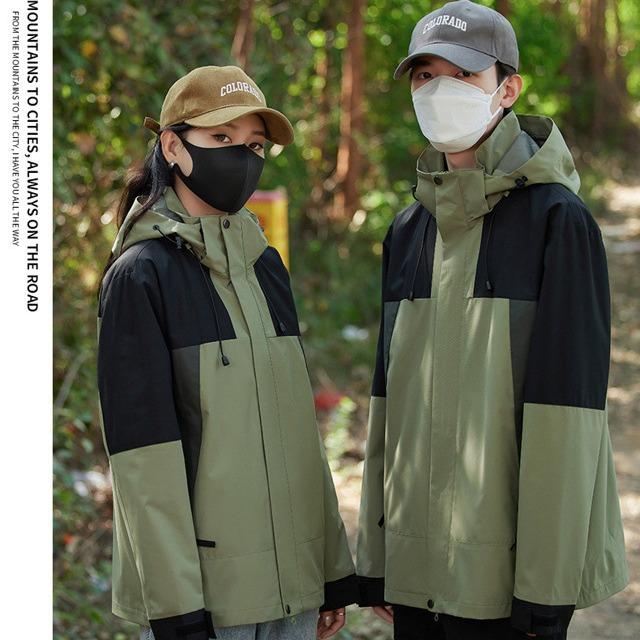 Mountain Splicing Jacket for Men and Women, Outdoor Travel, Mountaineering and Fishing Clothing, Windproof and Waterproof Sports Jacket