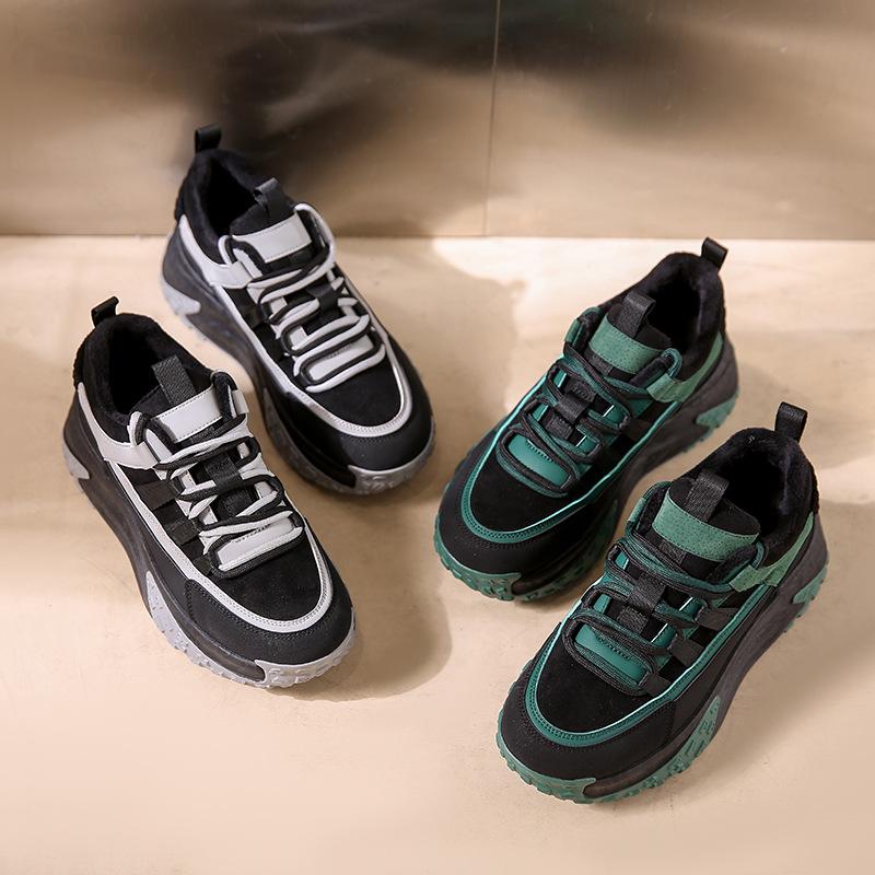 Fashion Chunky Sneakers Casual Vulcanized Shoes Woman Platform Spring Flat Casual Shoes Female Lace Up Thick Bottom Shoes Women 2024