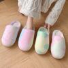 Lucyever Cozy Tie Dye Faux Fur Slippers Women Winter Closed Toe Flat Heels Cotton Slipper Woman Non Slip Soft Home Slides Shoes