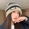 Striped Knitted Hat with Big Head Circumference Showing The Face Small Pile of Hats Versatile Warmth and Airproof Cold Hat