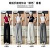 Black Sweatpants Women's New High-waisted Loose Straight Wide-leg Pants Small Casual Sweatpants