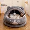 Гнездо для собак и кошек, удобная осенне-зимняя милая юрта, теплое и утолщенное гнездо для домашних животных, гнездо для домашних животных, устойчивое к царапинам