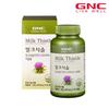 Milk Thistle K (60 Capsules) 60-day Supply