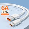 6A 66W USB Type C Super-Fast Cable For Huawei Mate 40 50 Xiaomi 11 10 Pro OPPO R17 Fast Charging USB-C Charger Cable Data Cord