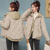 New Fake Two-piece Down Cotton-padded Women's Short Hooded Winter Thickened Small Splicing Jacket