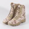 Fashion Outdoor Hiking Boots Army Green Camouflage Jungle Off-road Boots Khaki Camouflage Desert Combat Boots H964