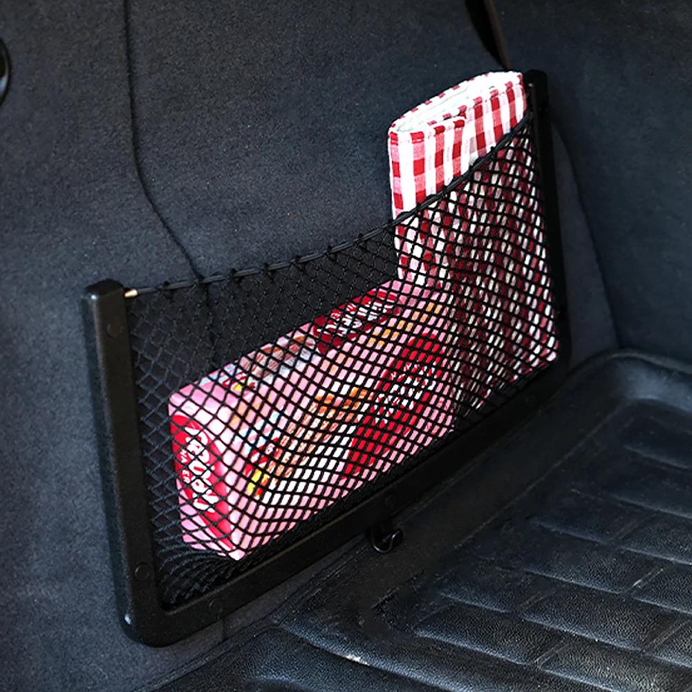 Car Storage Net Stretchable Mesh, Framed Car Mesh Organizer, Elastic Sticker Universal Rear Mesh, for Bus Camper SUV Vehicle RV