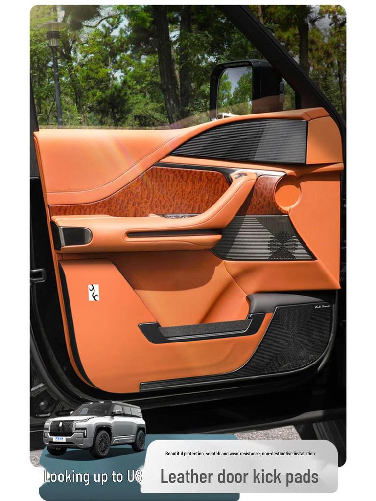 BYD Yangwang U8 Car B-Pillar Anti-Kick Pad & Protection Sticker for 24 Models