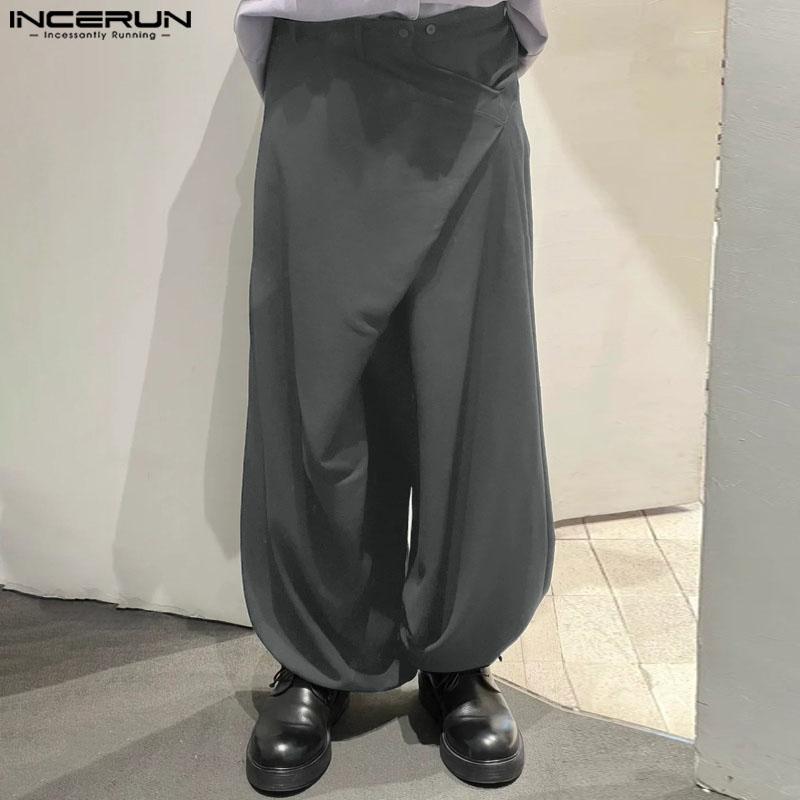 INCERUN Men Autumn Spring Solid Color Zipper Waist Trousers Casual Irregular Wide Leg Pants