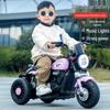 Kids' Electric Tricycle: Remote Control Ride-On Motorcycle