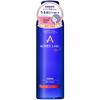 O Lotion (Lotion) [Acne Care] 150ml Medicinal