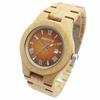 Double D Double Men's Wood Watch, Made with Natural Materials, Features a Date Calendar, Seiko Instruments Movement, Maple Wood (WT-WDW024x02xF), Beig