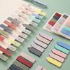 100 Sheet Vintage Color Sticky Notes Memo Pad  Index Tabs Bookmark Stationery