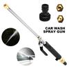 Water Jet Copper Nozzle Pressure Washer Aluminum Alloy Tube Car Wash Gun Portable Spray Cleaner for Garden Watering Car Washing