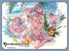 Chara Sleeve Collection Mat Series Granblue Fantasy Vikara (No.MT1074)