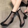 Mesh Hollowed-out Women's 2025 New Summer Breathable Skinny Ankle Boots Chunky Heel Short Cool Boots Internet Celebrity Sandals