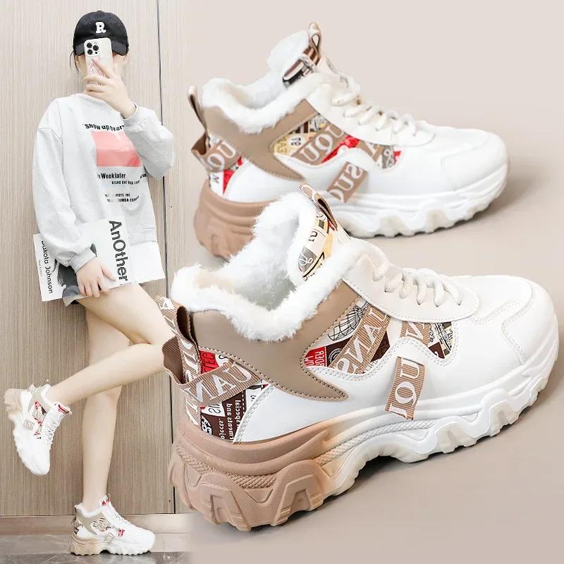 2025 Spring Women Casual Sneakers Hot Sale High Quality Warm Thickness Cotton Shoes Female High Top Ankle Boot Versatile Zapatos