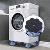 Universal Washing Machine & Refrigerator Anti-Slip Shockproof Base Adjustable Height Stand Anti-Vibration Noise Reduction Feet Moisture-Proof Durable