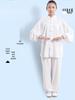 2024 Spring & Autumn Cotton-Silk Tai Chi Suit for Middle-aged & Elderly Men & Women - Practice & Performance Wear